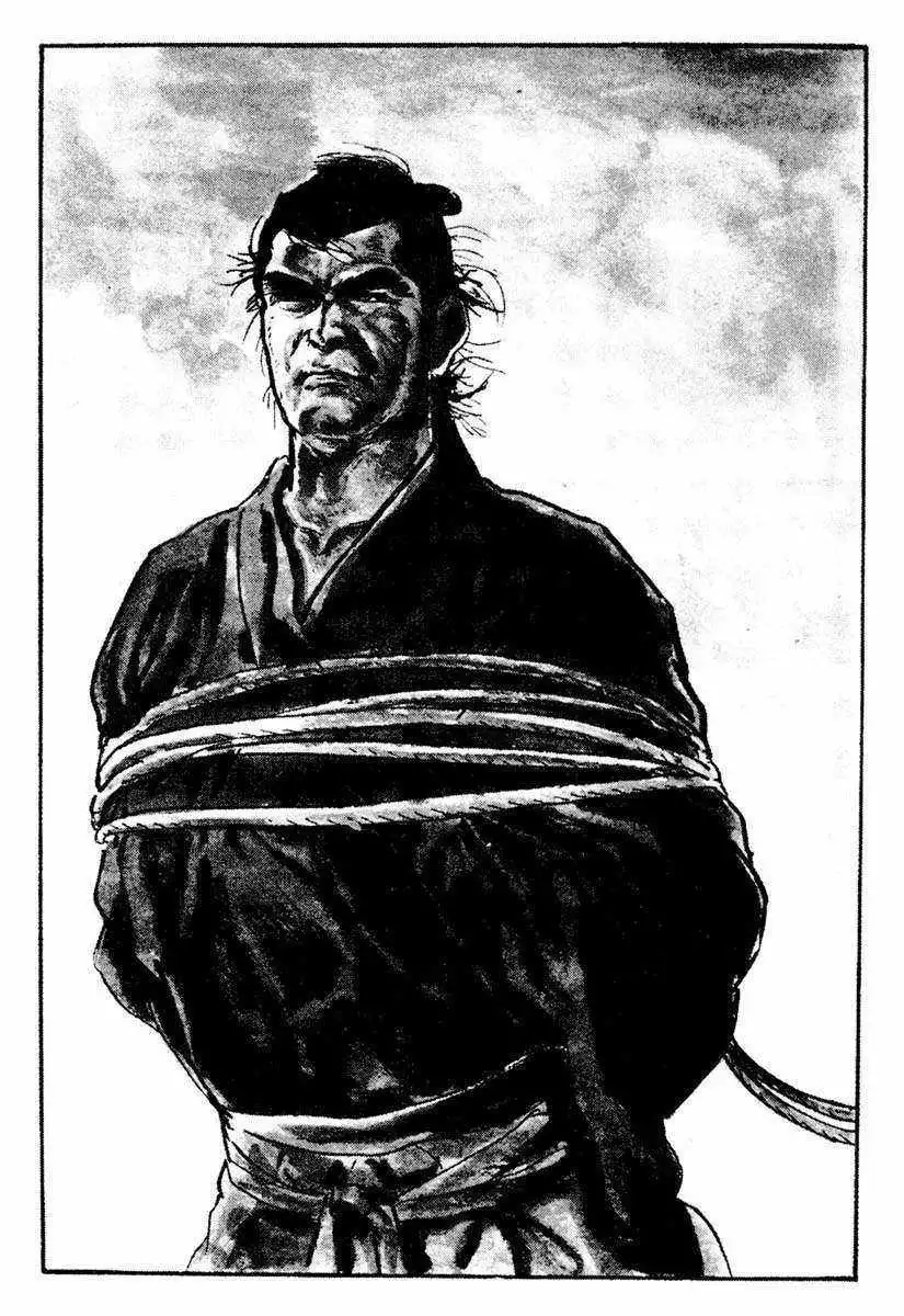 Lone Wolf and Cub Chapter 10 6